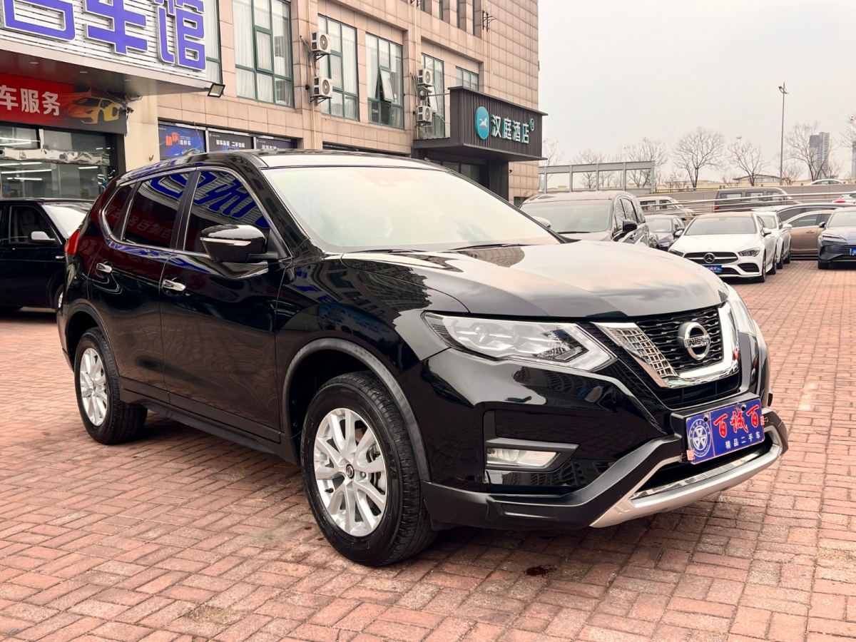 日產(chǎn) 奇駿  2021款 2.0L CVT 2WD XL Premium尊享紀(jì)念版圖片