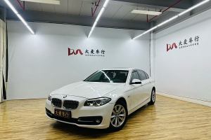 宝马5系 宝马 520Li 典雅型