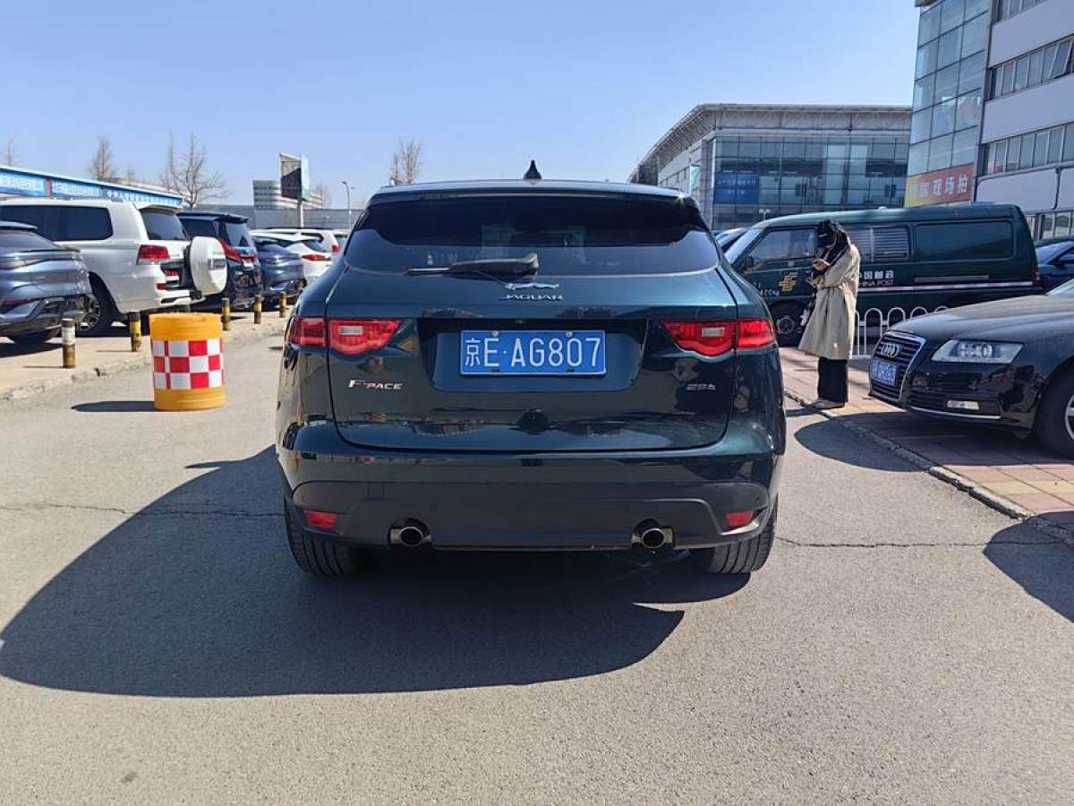 2018年8月捷豹 F-PACE  2018款 2.0T 兩驅(qū)都市尊享版