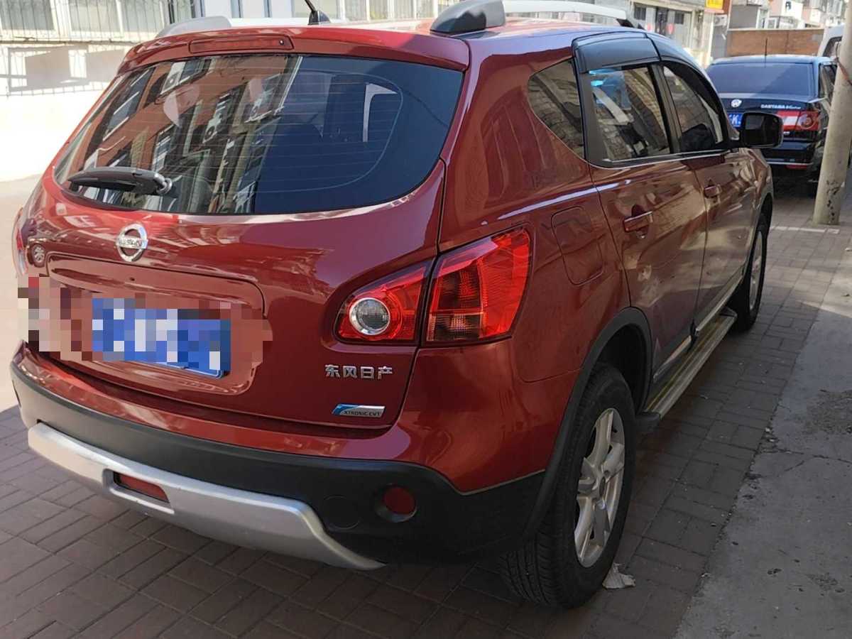 日產(chǎn) 逍客  2012款 2.0XL 火 CVT 2WD圖片