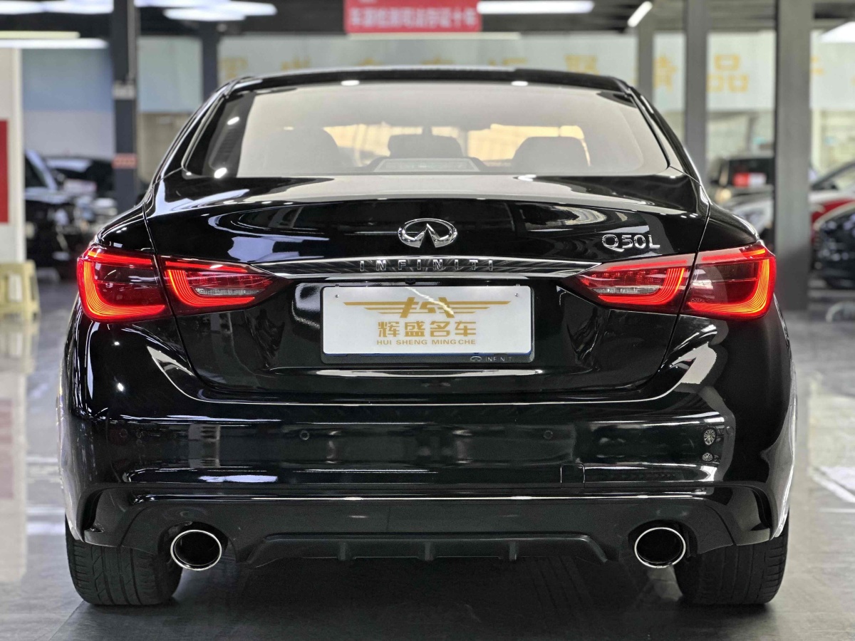 英菲尼迪 Q50L  2018款 2.0T 進(jìn)享版 國(guó)VI圖片