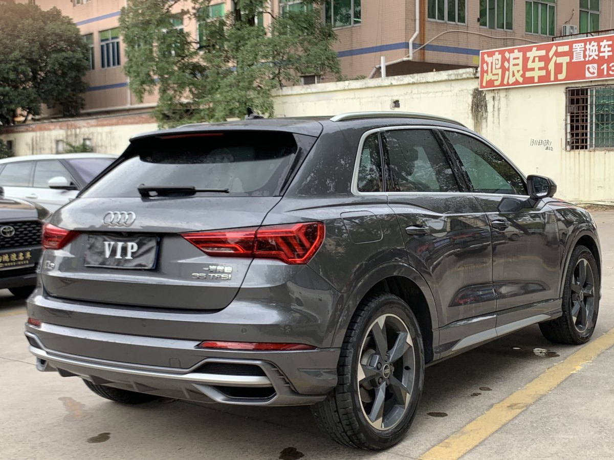 奧迪 奧迪Q3  2022款 35 TFSI 時(shí)尚動(dòng)感型圖片