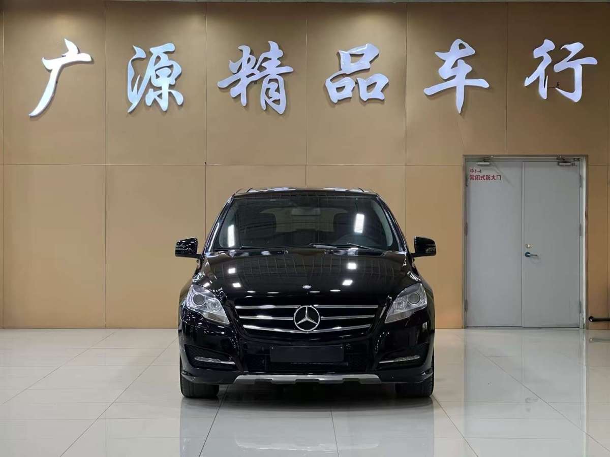 奔馳 奔馳R級  2014款 R 320 4MATIC 商務(wù)型圖片