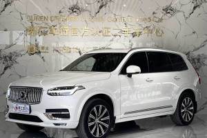 XC90 沃尔沃 B5 智行豪华版 5座