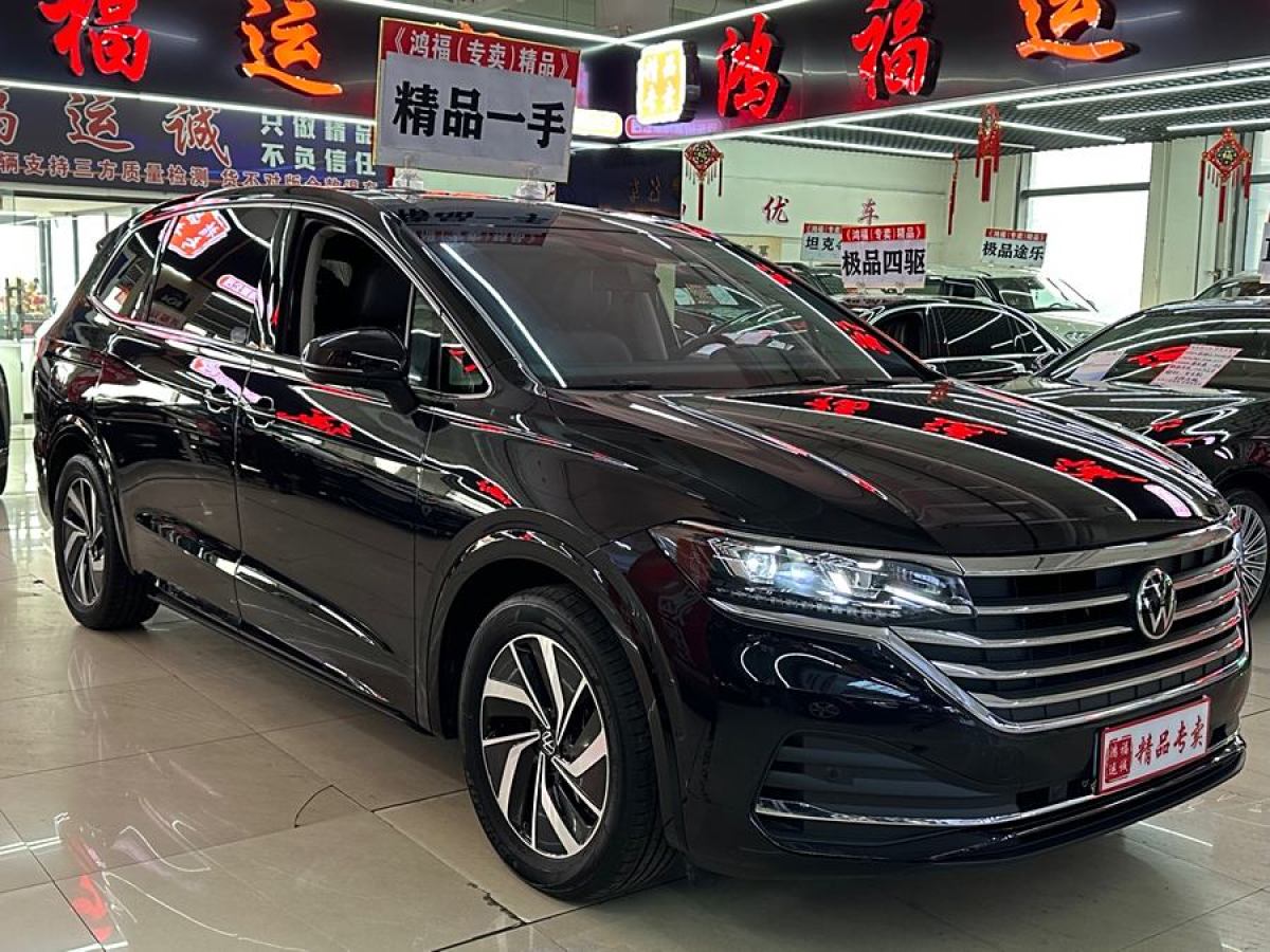 大眾 威然  2023款 改款 380TSI 尊馳版圖片