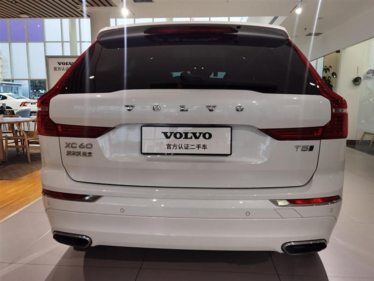 沃爾沃 XC60  2020款 T5 四驅(qū)智遠(yuǎn)豪華版圖片