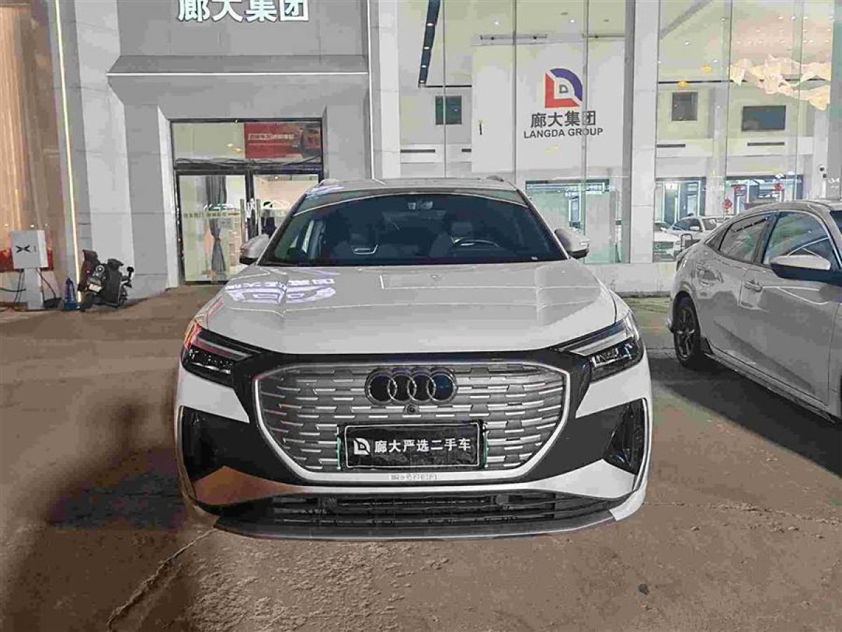 奧迪 奧迪Q4 e-tron  2022款 40 e-tron 創(chuàng)境版圖片