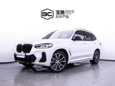 2022年10月 寶馬 寶馬X3 xDrive30i 領(lǐng)先型 M曜夜套裝圖片