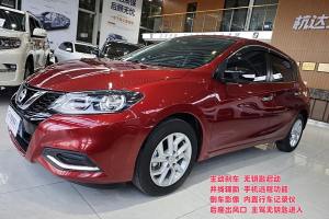 騏達(dá) 日產(chǎn) 1.6L CVT智行版