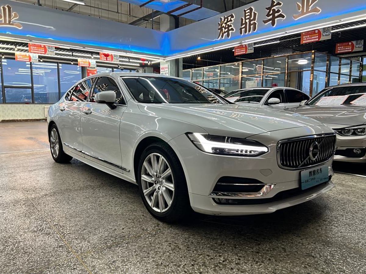 沃爾沃 S90  2020款 改款 T5 智逸豪華版圖片