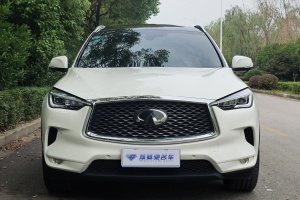 QX50 英菲尼迪 2.0T 四驅(qū)旗艦版