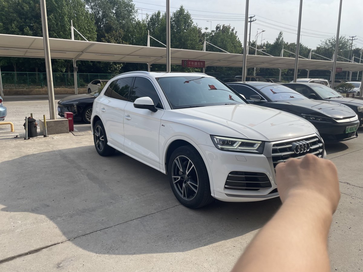 奧迪 奧迪Q5L  2020款 改款 40 TFSI 榮享時(shí)尚型圖片