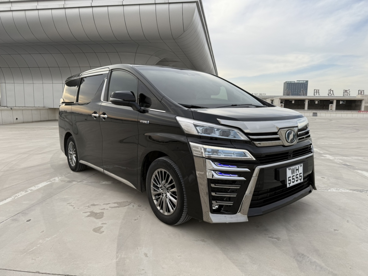 豐田 威爾法  2021款 皇冠 雙擎 2.5L HV尊貴版圖片