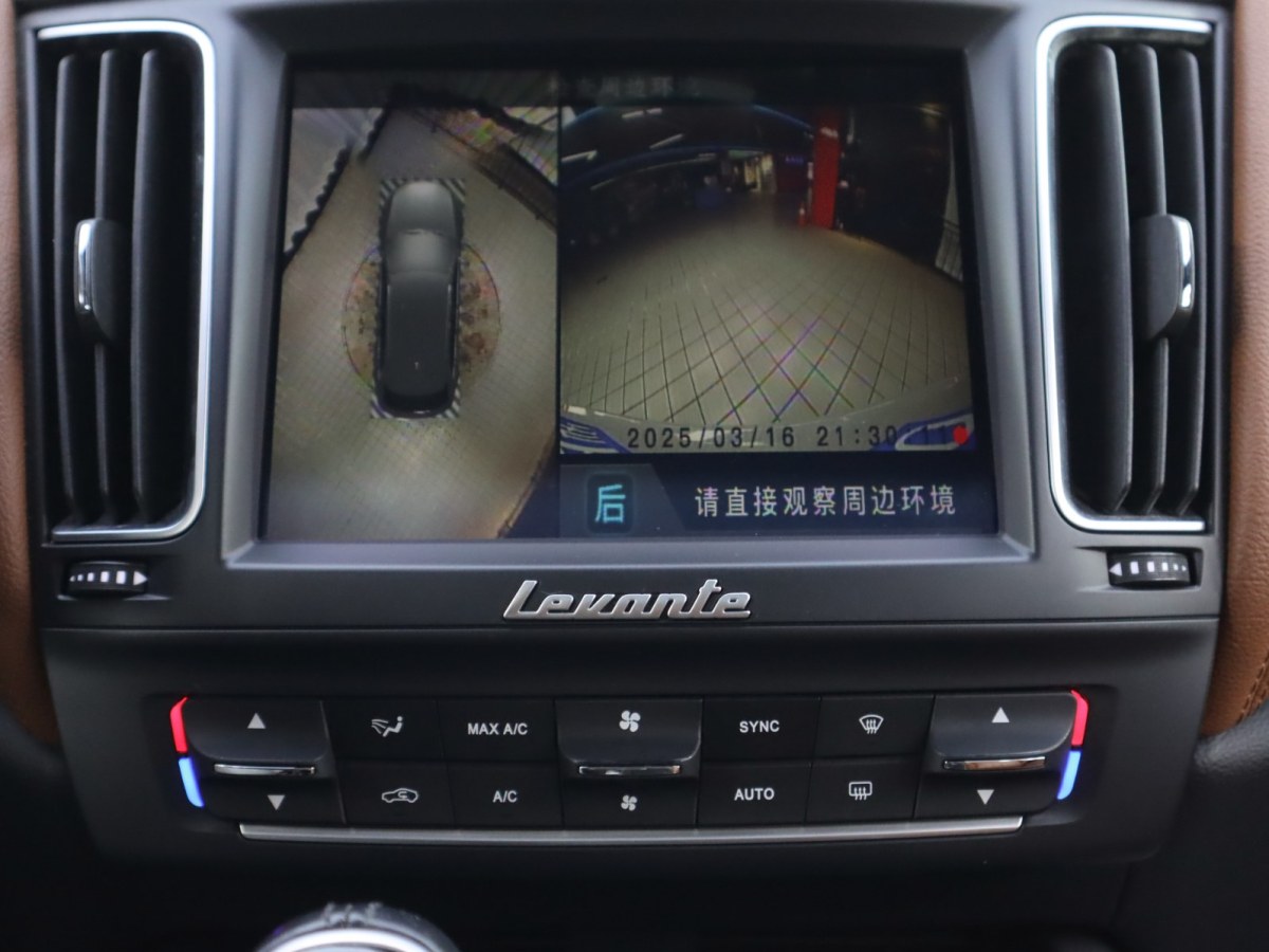 瑪莎拉蒂 Levante  2018款 3.0T 350Hp 標(biāo)準(zhǔn)版圖片