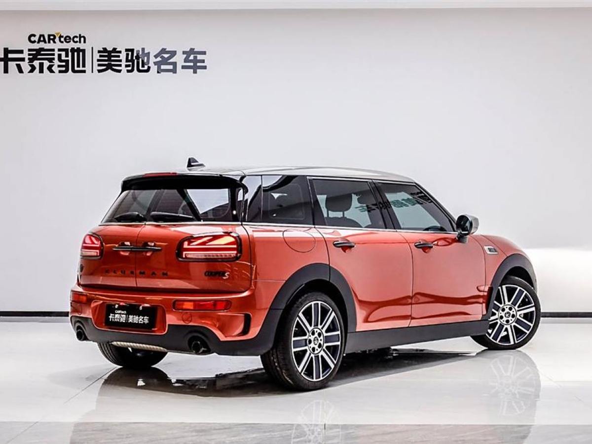 MINI CLUBMAN  2023款 改款 2.0T COOPER S 鑒賞家圖片