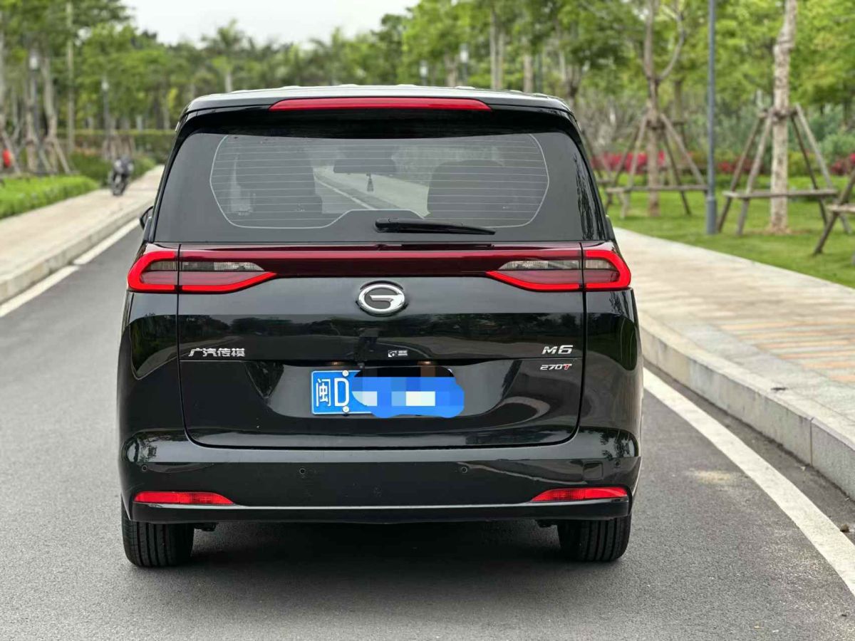 廣汽傳祺 M6  2022款 PRO 270T DCT精英版圖片