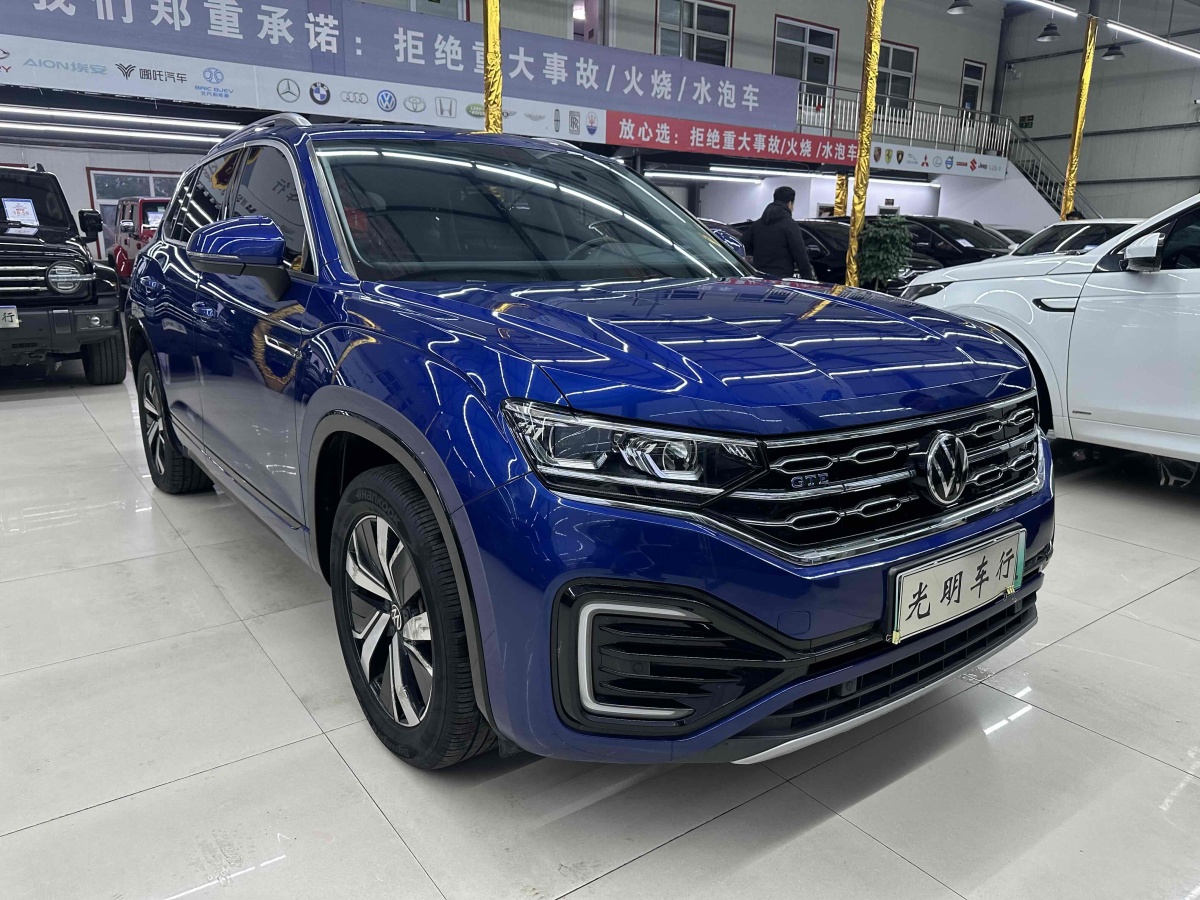 大眾 探岳GTE  2020款 1.4T 豪華型圖片