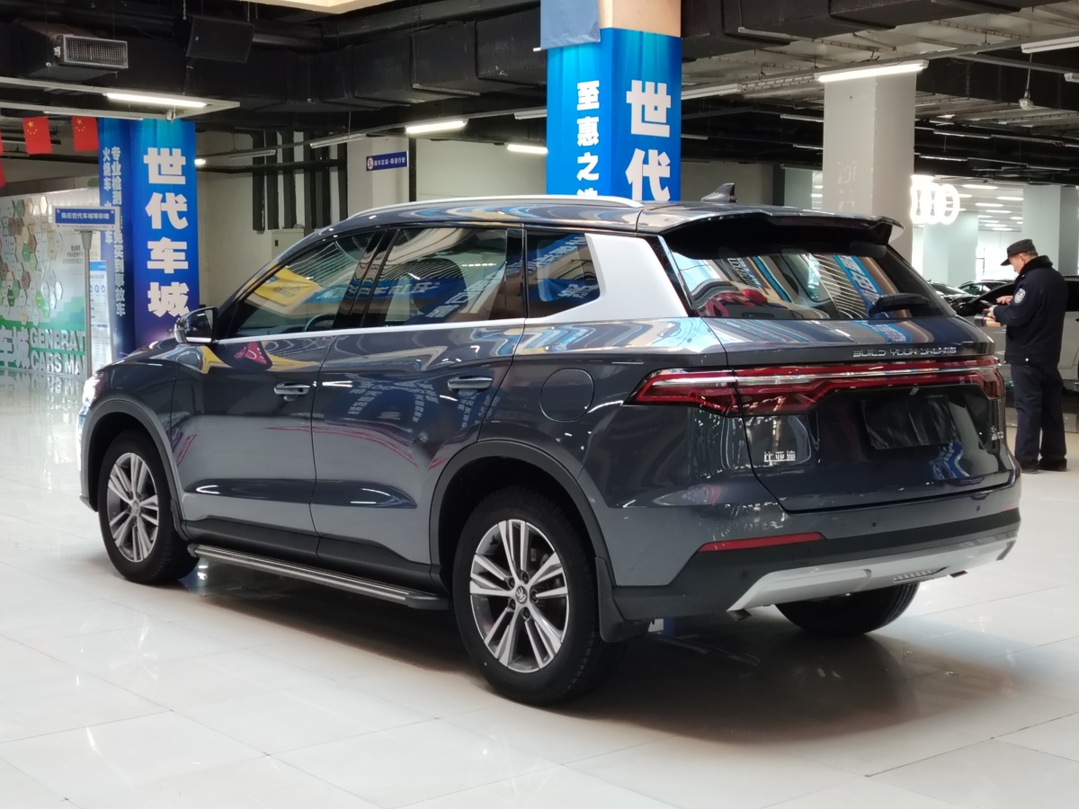 比亞迪 宋Pro  2019款 1.5T 自動(dòng)精英型圖片