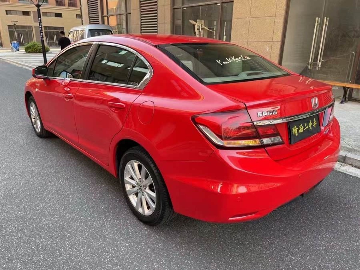 本田 思域  2014款 1.8L 自動舒適版圖片