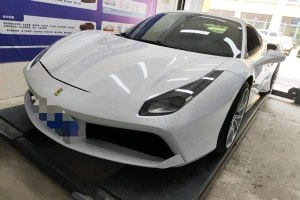 488 法拉利 488 GTB