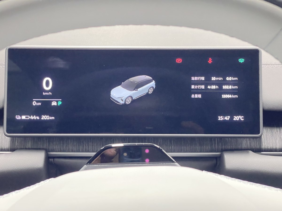 2024年1月蔚來 ES6  2024款 75kWh