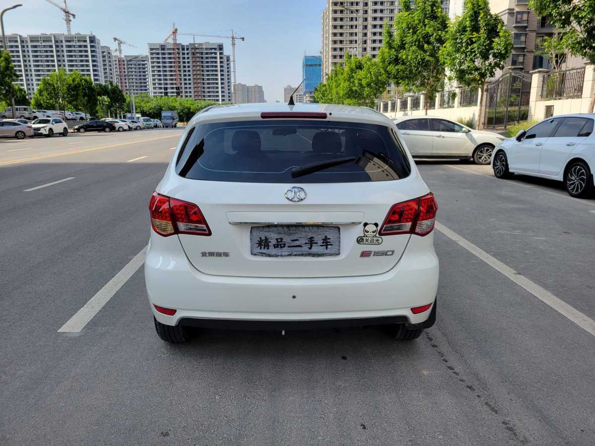 北京 北京汽车E系列  2013款 三厢 1.5L 手动乐天版图片