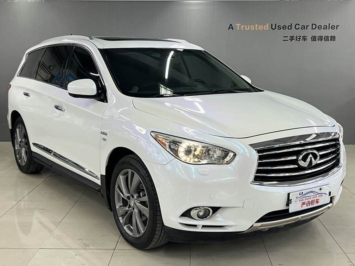 英菲尼迪 QX60  2020款 2.5 S/C Hybrid 四驅(qū)全能版圖片