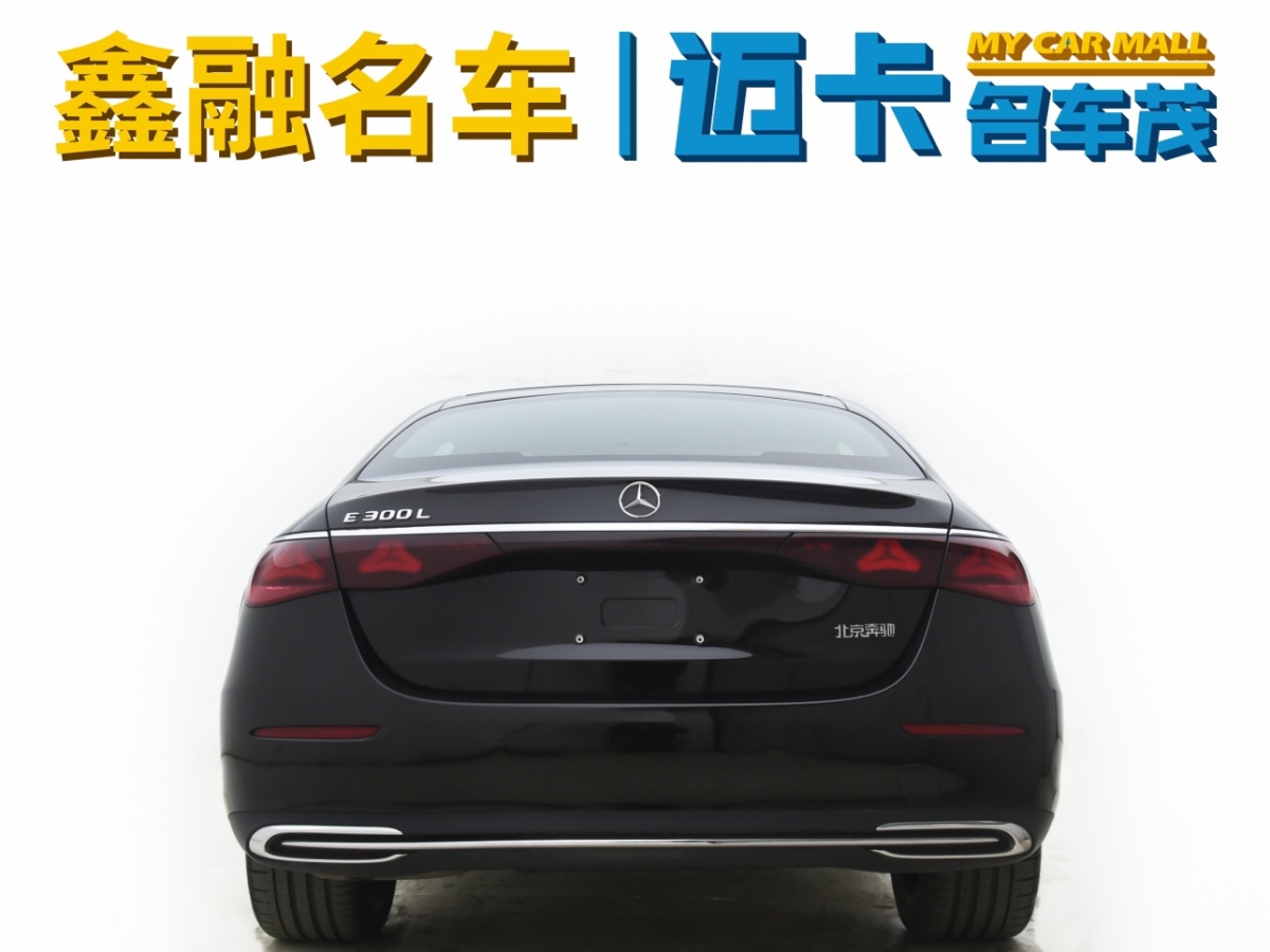 奔馳 奔馳E級(jí)  2024款 E 300 L 尊貴型圖片