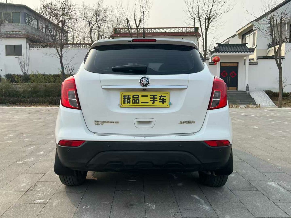 別克 昂科威  2019款 20T 兩驅(qū)精英型 國V圖片