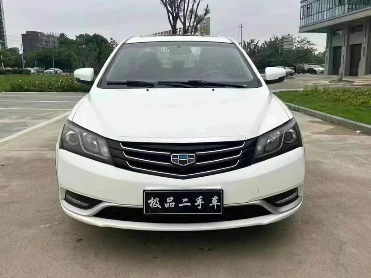 吉利 帝豪  2016款 三廂 1.5L 手動向上版圖片