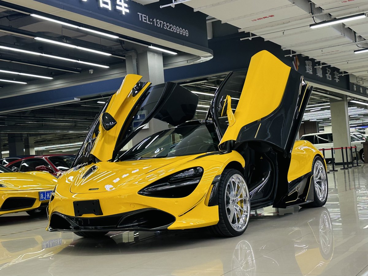 邁凱倫 720S  2019款 4.0T Coupe圖片