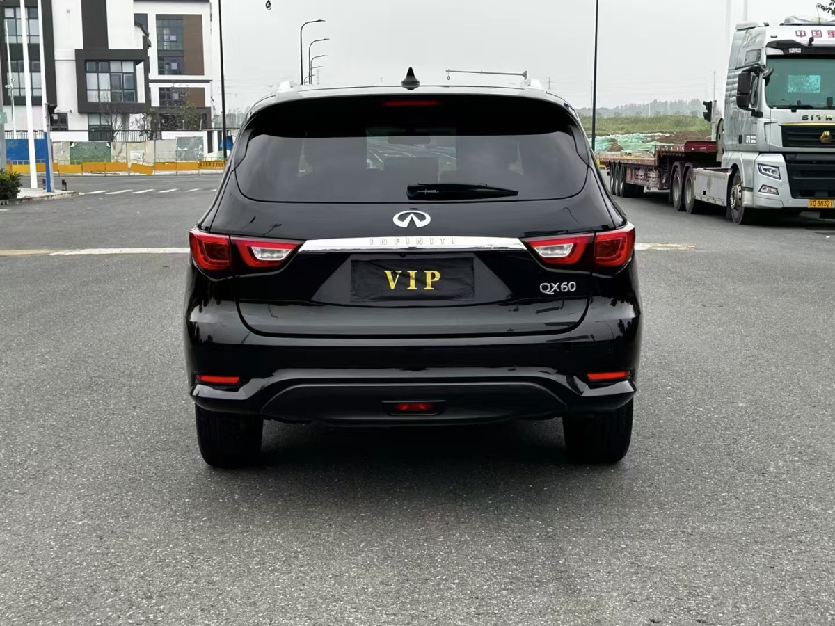 英菲尼迪 QX60  2020款 2.5 S/C Hybrid 兩驅(qū)卓越版 國VI圖片