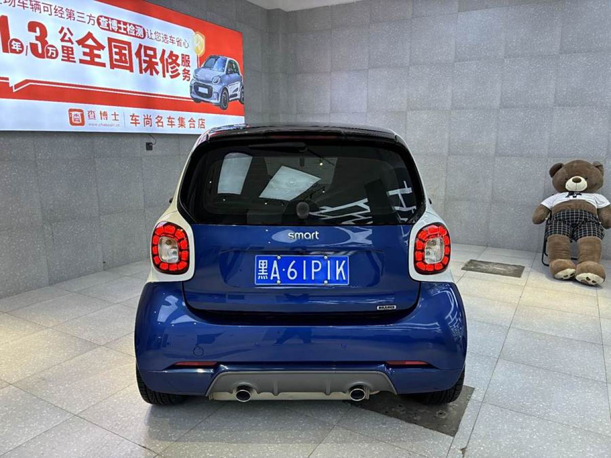 smart fortwo  2017款 1.0L 52千瓦硬頂摯愛特別版圖片