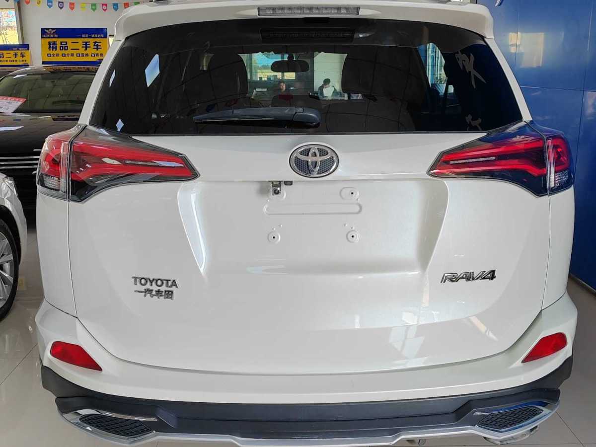 豐田 RAV4  2016款 榮放 2.0L CVT兩驅(qū)風(fēng)尚版圖片