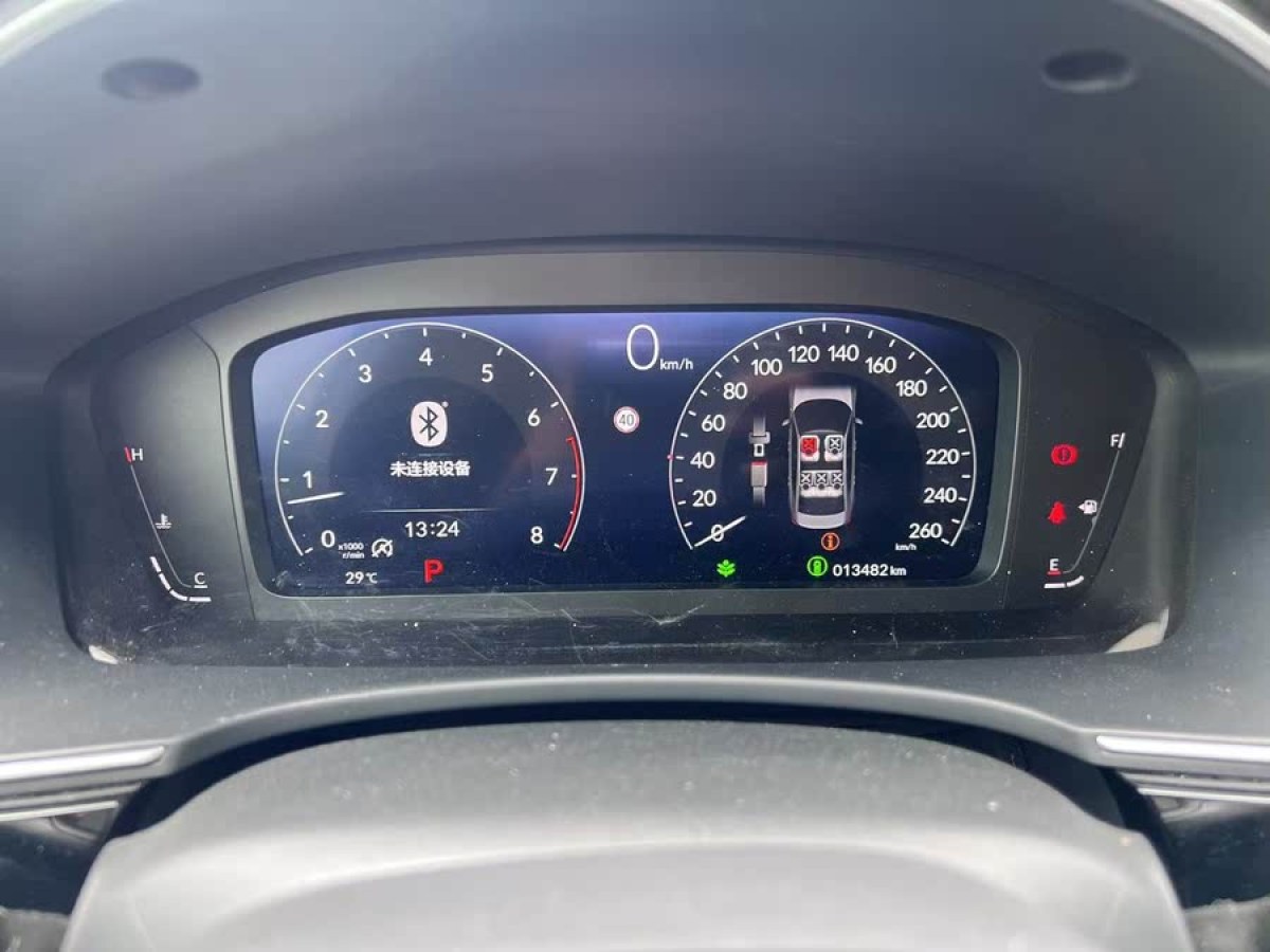本田 型格  2023款 240TURBO CVT幻夜?豪華版圖片