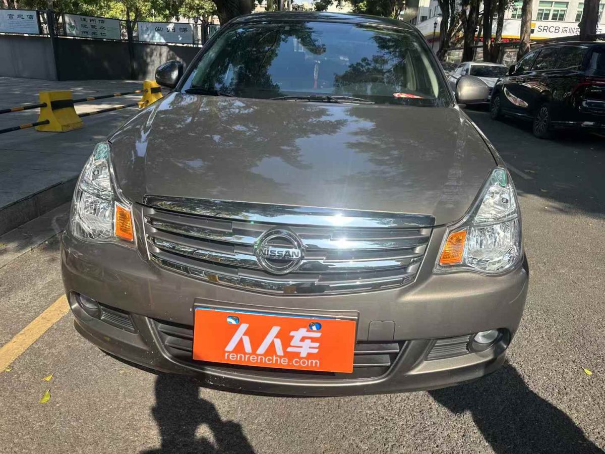 日產(chǎn) 軒逸  2019款  經(jīng)典 1.6XE 手動舒適版圖片