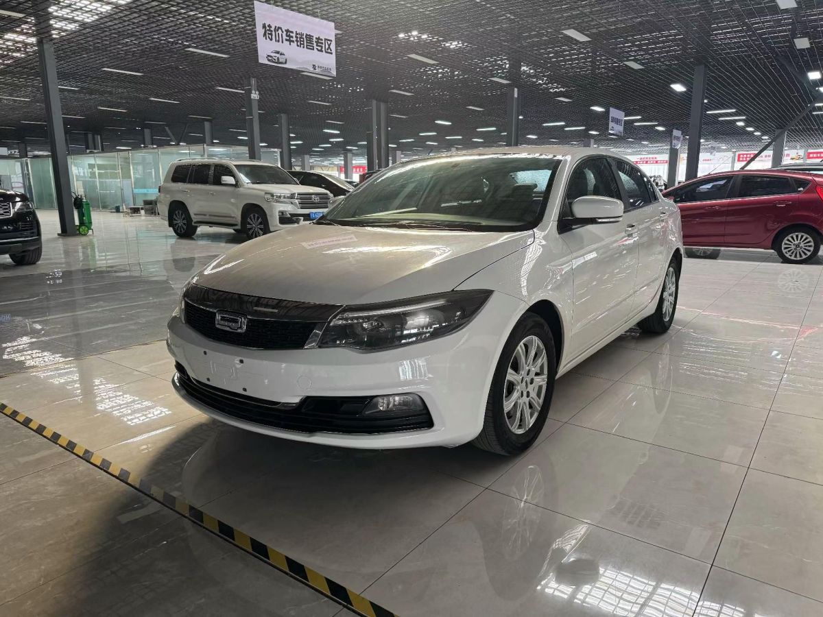 觀致 觀致3  2019款 三廂 1.6L 自動尊享型圖片
