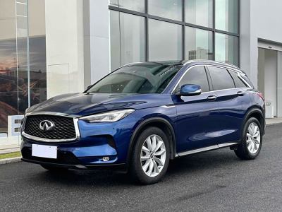 2019年7月 英菲尼迪 QX50 2.0T 兩驅(qū)時尚版圖片