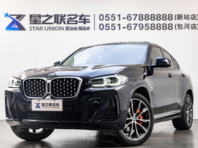 2023年1月 宝马 宝马X4(进口) xDrive 30i M运动套装图片