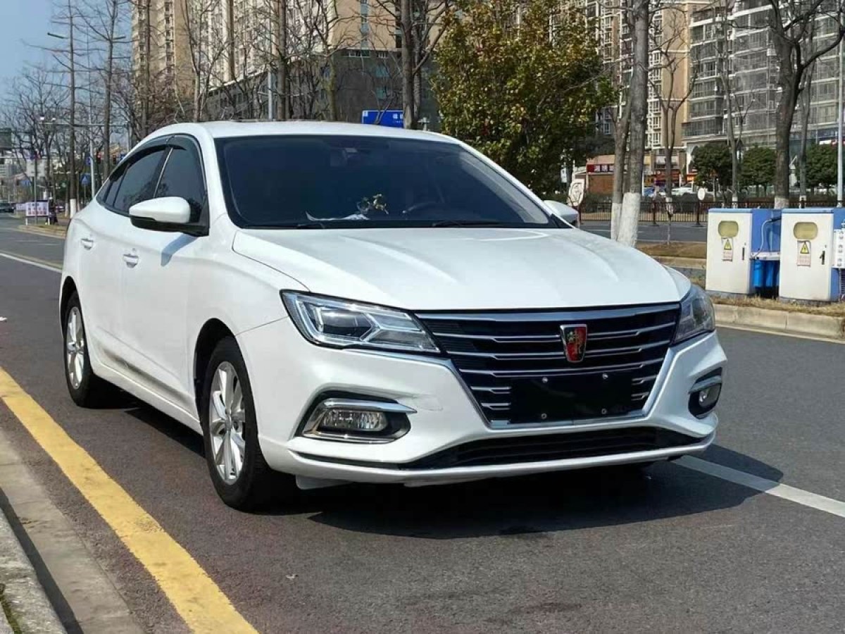 榮威 i5  2020款 1.5L 自動(dòng)4G互聯(lián)領(lǐng)豪版圖片