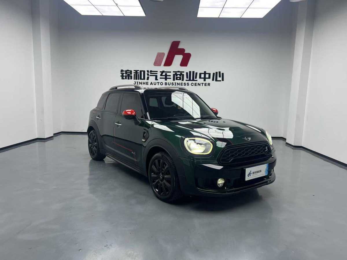 MINI COUNTRYMAN  2017款 2.0T COOPER S ALL4 探險(xiǎn)家圖片