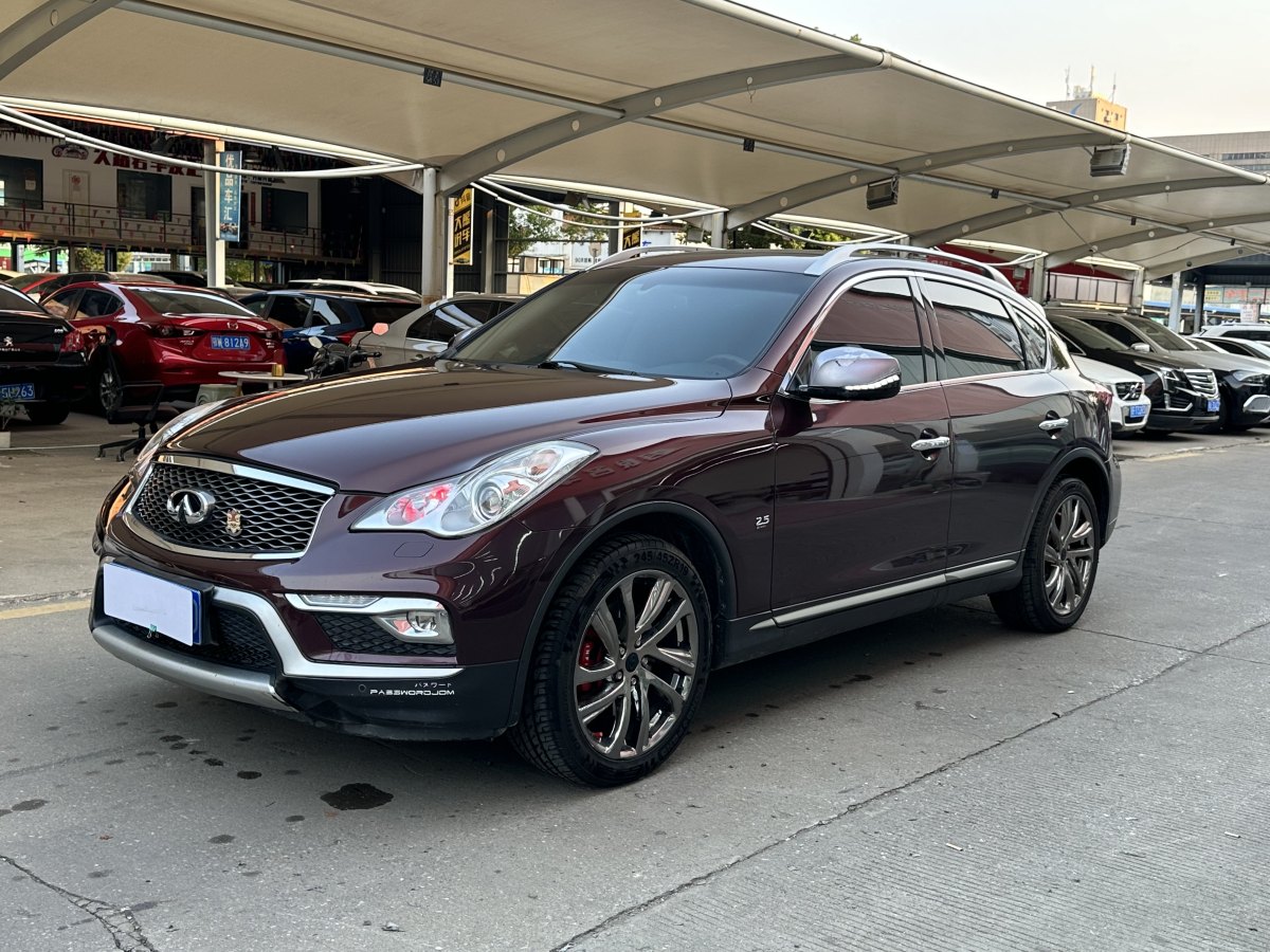 英菲尼迪 QX50  2015款 2.5L 豪華版圖片