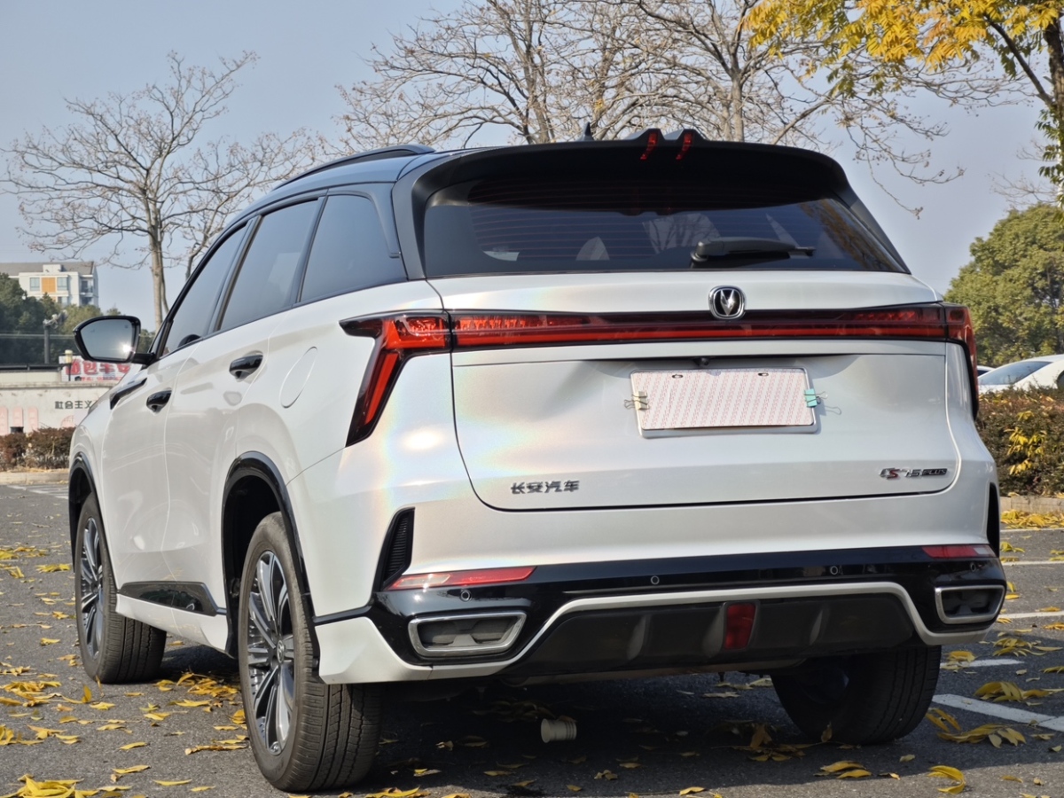 長(zhǎng)安 CS75 PLUS  2023款 第三代 1.5T 自動(dòng)豪華型圖片