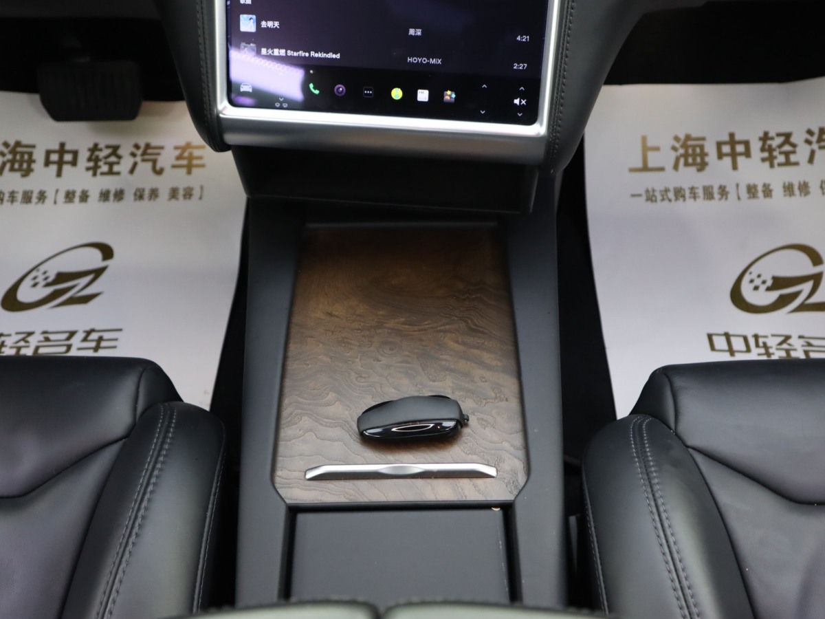 特斯拉 Model S  2017款 Model S 100D 長續(xù)航版圖片