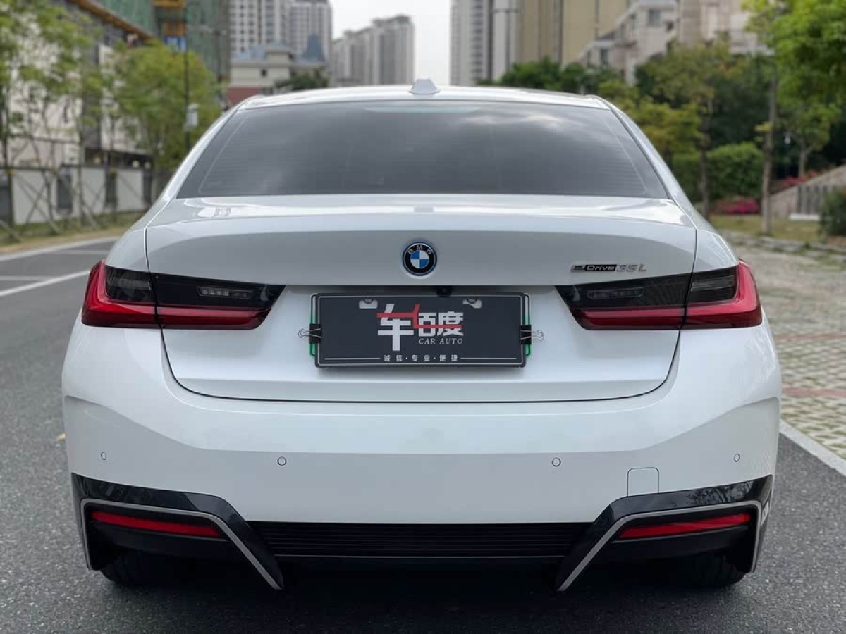 寶馬 寶馬i3  2024款 eDrive 35 L圖片