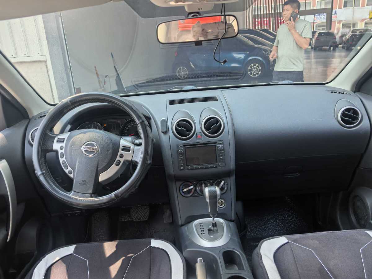 日產(chǎn) 逍客  2015款 2.0XL 酷火 CVT 2WD圖片