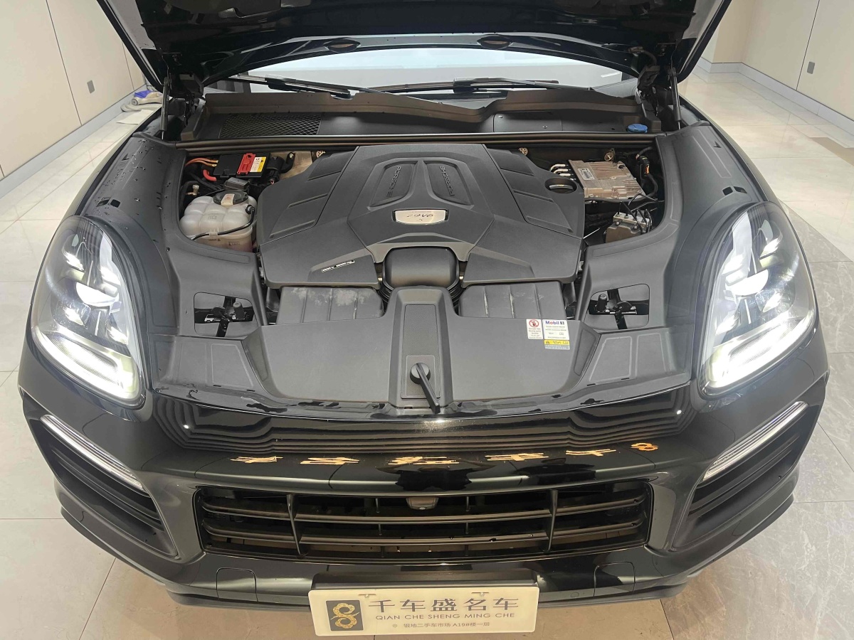 保時(shí)捷 Cayenne  2023款 Cayenne S 2.9T圖片