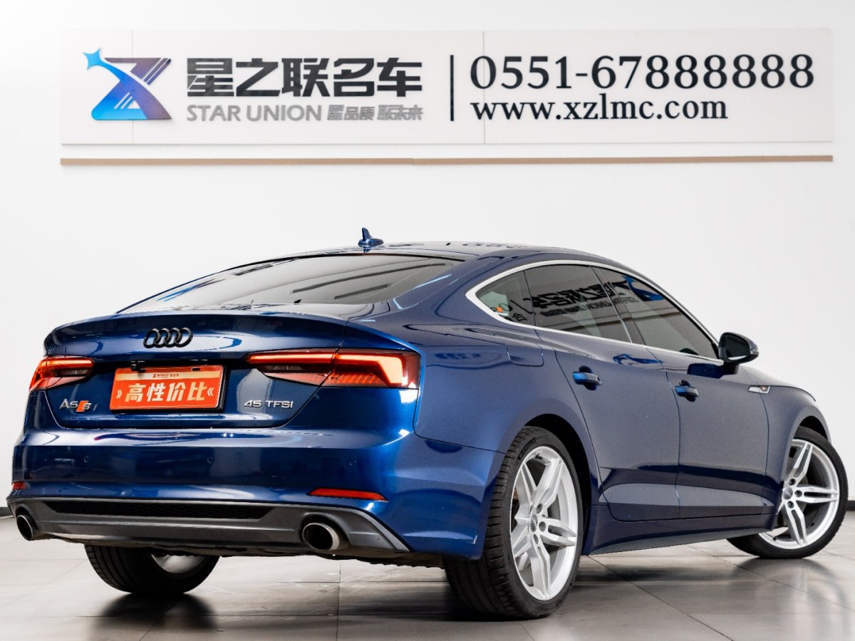 奧迪 奧迪A5  2017款 Sportback 45 TFSI 運(yùn)動(dòng)型圖片