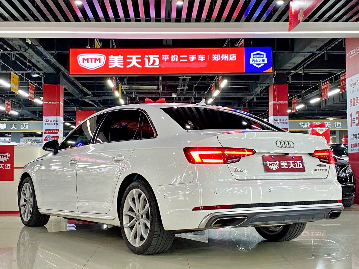 奧迪 奧迪A4L  2019款 40 TFSI 時尚型 國VI圖片