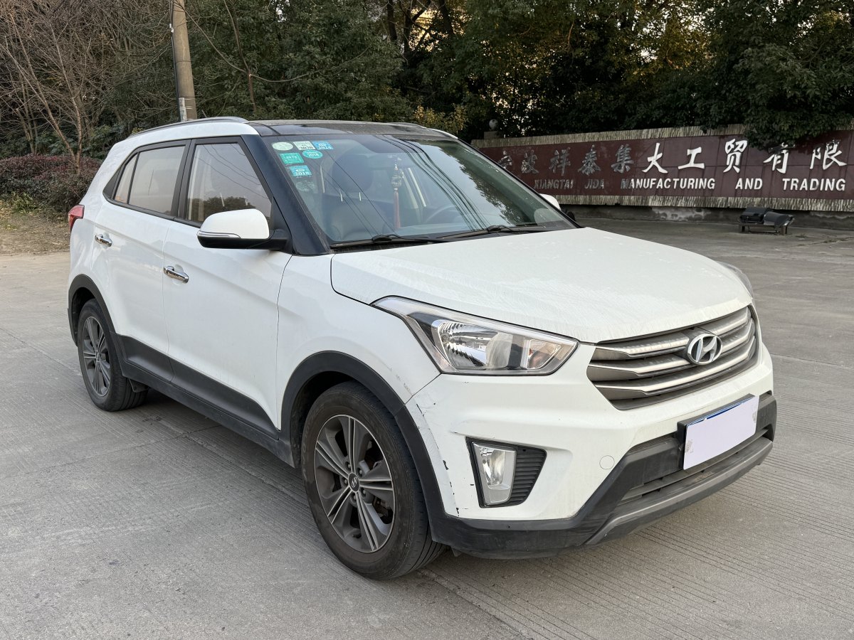 現(xiàn)代 ix25  2015款 1.6L 自動兩驅(qū)智能型GLS圖片